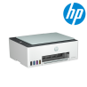 HP Smart Tank 582 – Imprimante Multifonction Jet d’Encre Rechargeable | Prix Maroc