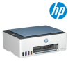 HP Smart Tank 585 All-in-One – Imprimante Jet d’Encre avec Réservoir Rechargeable