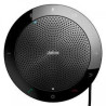 Jabra Speak 510 USB (7510-209) | Haut-parleur de conférence portable – Market.qss.ma